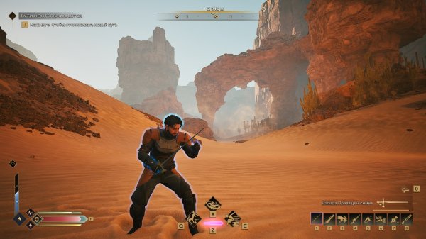 
                    Большой обзор Dune: Awakening. Глоток свежей воды в бескрайней пустыне однообразных выживачей?
                