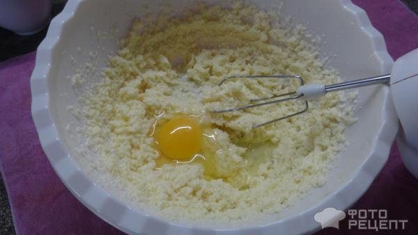 Рецепт: Кекс с начинкой из клюквенного желе - Простые и очень вкусные.