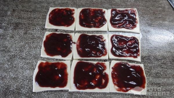 Рецепт: Слоеное печенье из готового теста - Очень быстрое , простое блюдо.