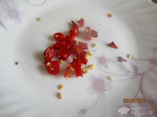 Рецепт: Маринованный сельдерей (с овощами) - как закуска