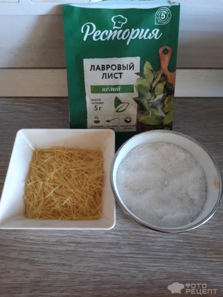 Рецепт: Грибной суп с лисичками - на бульоне с вермишелью!