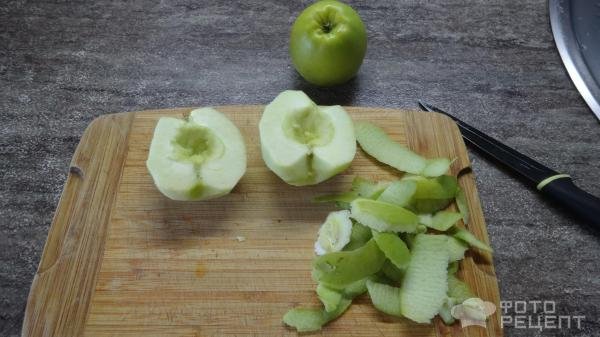 Рецепт: Слоеное печенье из готового теста - Очень быстрое , простое блюдо.