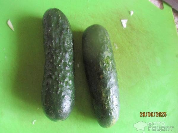 Рецепт: Маринованный сельдерей (с овощами) - как закуска