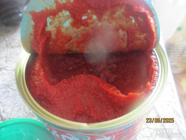 Рецепт: Маринованный сельдерей (с овощами) - как закуска