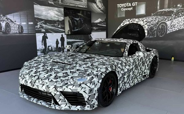 Будущий суперкар Toyota GT приехал на Фестиваль скорости Будущий суперкар Toyota GT приехал на Фестиваль скорости