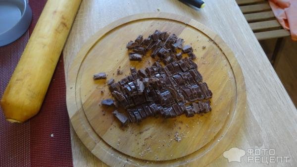 Рецепт: Насыпной творожный пирог с орехами - быстро , вкусно и много...