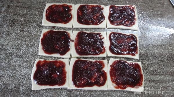 Рецепт: Слоеное печенье из готового теста - Очень быстрое , простое блюдо.