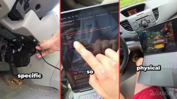 Геймер превратил Honda CR-V в игровой контроллер для Need for Speed Underground (4 фото + видео)