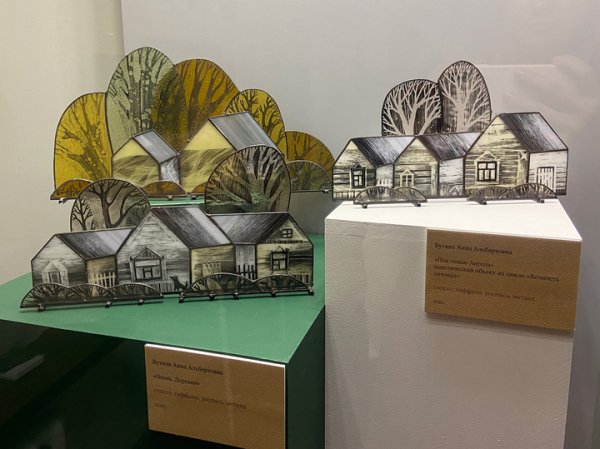 В унисон с Есениным воспевают Русь: выставка &laquo;Земля и Слово&raquo; проходит в &laquo;Есенин-центре&raquo;