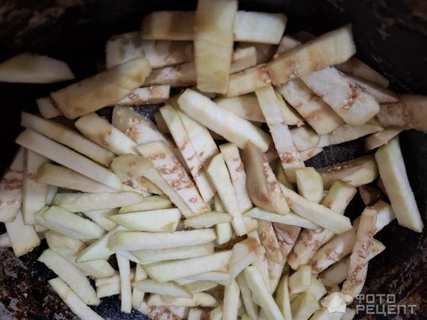 Рецепт: Баклажановый салат - Готовлю с любовью.