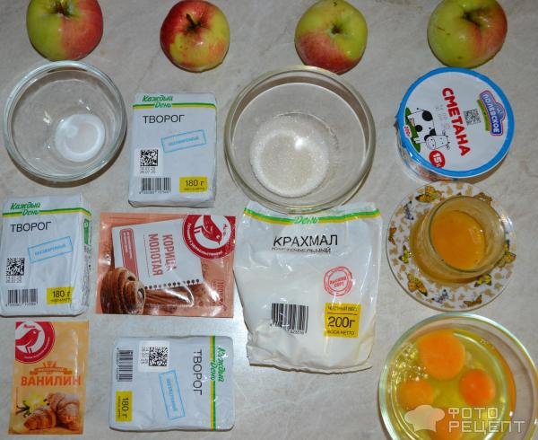 Рецепт: Творожная запеканка без муки и манки - С яблоками, корицей и медом