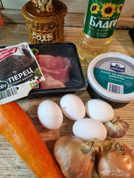 Рецепт: Салат из морской капусты "Японский" - С мясом и омлетом.