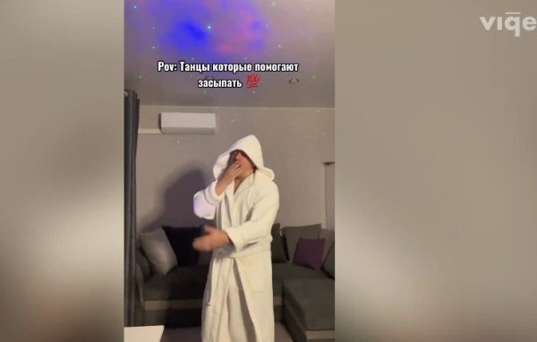 Танцор Татьяны Булановой снимает пародии на самого себя