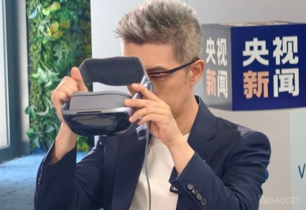 Vivo показала свою первую MR-гарнитуру &mdash; она похожа на Apple Vision Pro, но гораздо удобнее