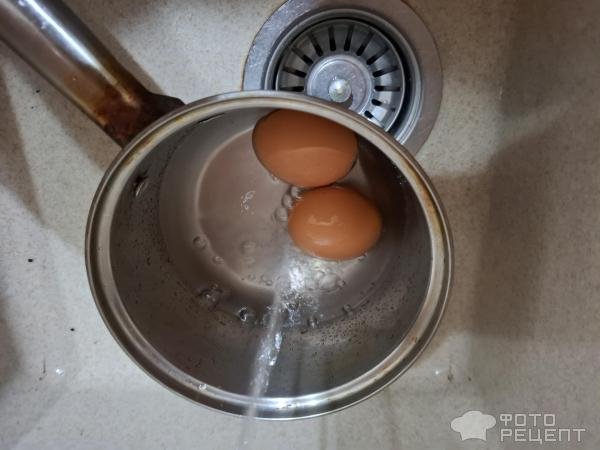 Рецепт: Баклажановый салат - Готовлю с любовью.