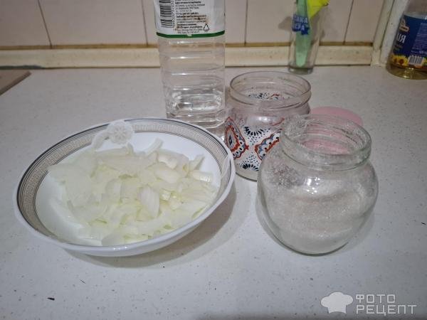 Рецепт: Баклажановый салат - Готовлю с любовью.