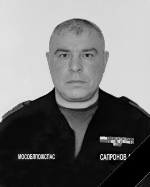 Поджигателем квартиры в Балашихе, при тушении которой погиб спасатель, оказался выпивоха