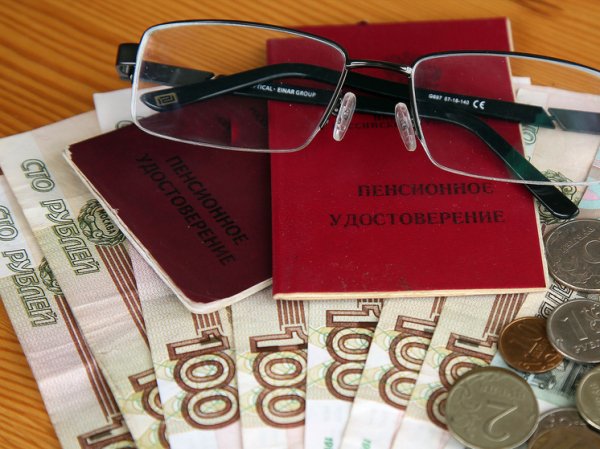 Работающие пенсионеры разбогатеют на 15-17 тысяч рублей: названо условие
