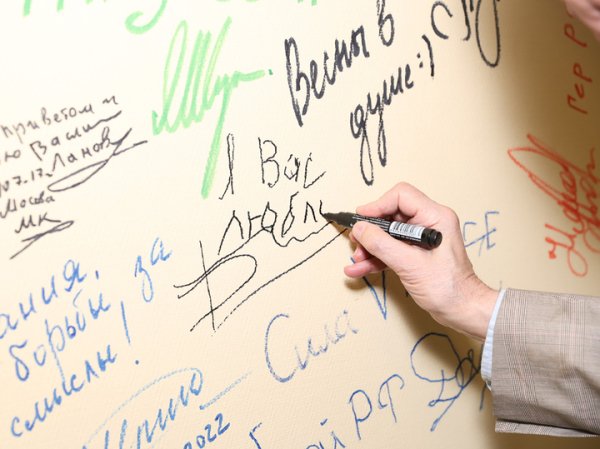 Разговор с великим кардиохирургом Давидом Иоселиани о любви к народной игре