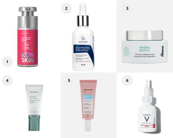 Ретинол, пептиды и Q10: уход за зрелой кожей в преддверии осени