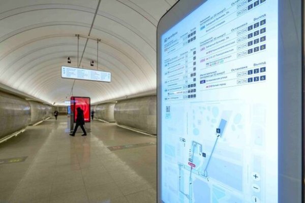 Сел и поехал: что нужно знать пассажиру о Московском метрополитене