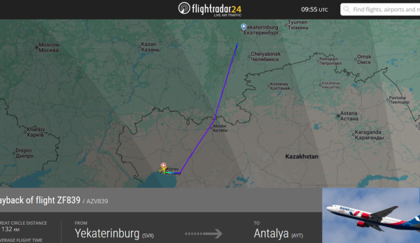 Более 300 туристов застряли в Казахстане на пути в Турцию Более 300 туристов застряли в Казахстане на пути в Турцию