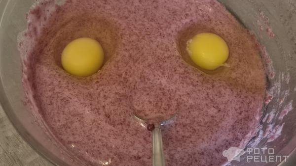 Рецепт: Коврижка к чаю - Пирог с малиновым вареньем