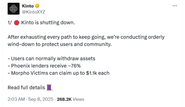 Кинто танки 81% после объявления о его блокчейне отключится