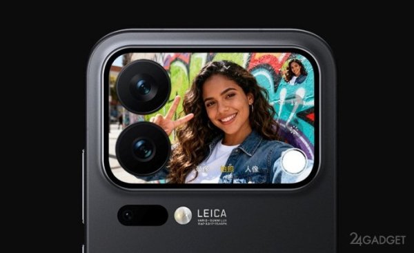 Представлены флагманы Xiaomi 17 Pro и Pro Max &mdash; в стиле iPhone 17 Pro, но с большим внешним экраном (11 фото)