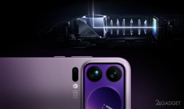Представлены флагманы Xiaomi 17 Pro и Pro Max &mdash; в стиле iPhone 17 Pro, но с большим внешним экраном (11 фото)
