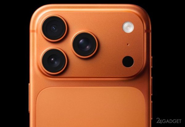 Apple начала приучать клиентов к мысли о том, что iPhone за $2000 — это нормально Apple начала приучать клиентов к мысли о том, что iPhone за $2000 — это нормально