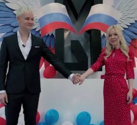 Екатерина Мизулина призвала прокуратуру проверить Егора Крида