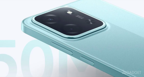 Бюджетный, но очень мощный смартфон POCO C85 уже доступен на OZON