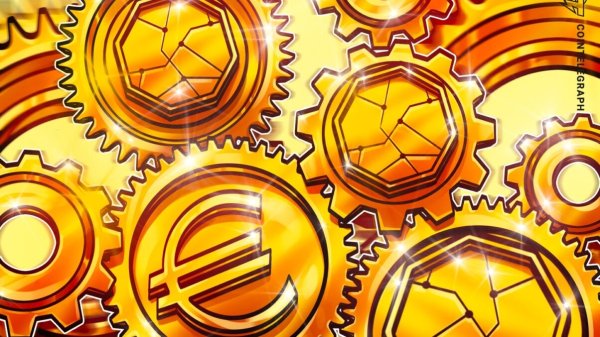Официальный ЕЦБ: середина 2029 года, справедливая график для цифрового евро Официальный ЕЦБ: середина 2029 года, справедливая график для цифрового евро