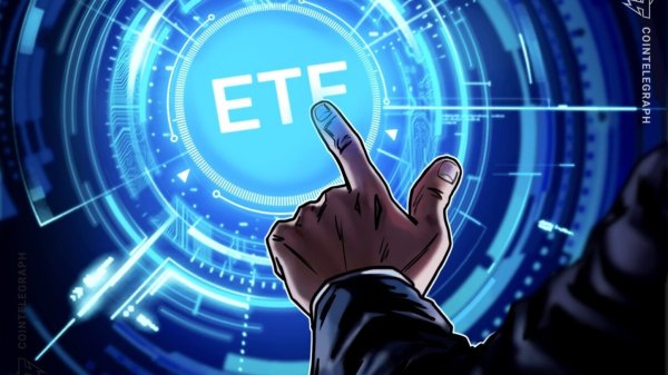 Правительственный ETF правительства Таттла может начать на этой неделе Правительственный ETF правительства Таттла может начать на этой неделе