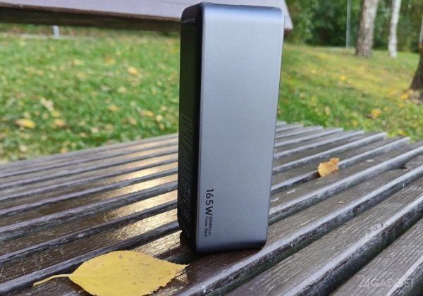 UGREEN Powerbank 165W - мощный пауэрбанк со встроенным кабелем