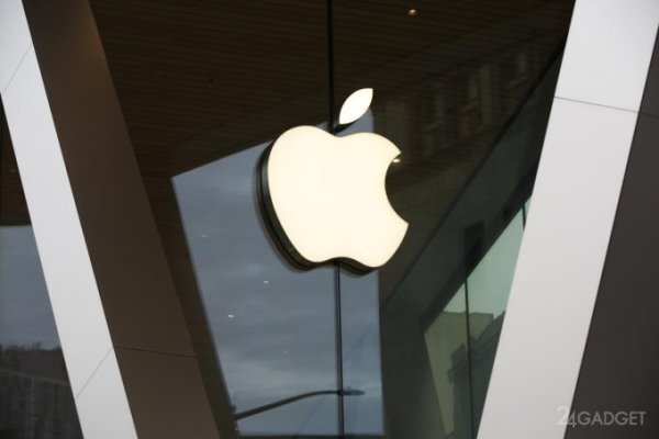 Apple оштрафовали на 3,5 млн рублей за отказ удалить запрещённые в РФ материалы Apple оштрафовали на 3,5 млн рублей за отказ удалить запрещённые в РФ материалы