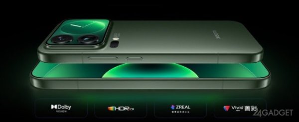 Представлены флагманы Xiaomi 17 Pro и Pro Max &mdash; в стиле iPhone 17 Pro, но с большим внешним экраном (11 фото)