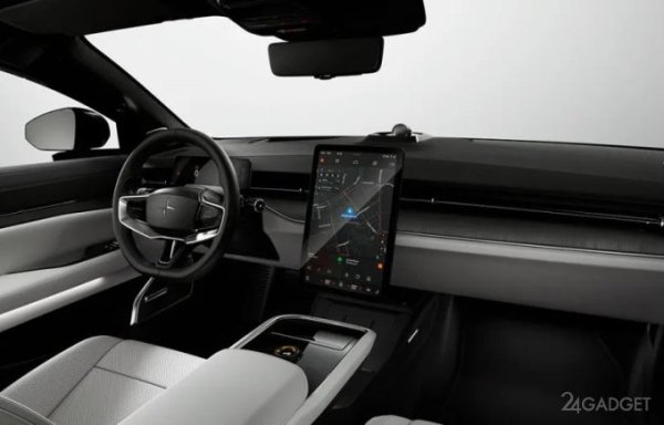 Представлен электромобиль Polestar 5 &mdash; за 3,1 секунды до 100 км/ч и запас хода до 670 км по цене от $140 тысяч (3 фото))