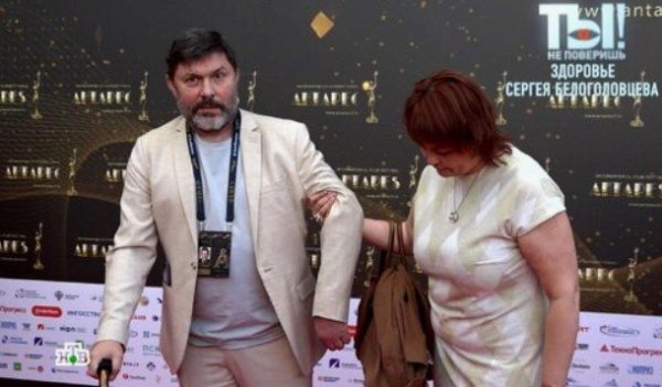 Сергей Белоголовцев ушел от жены к своей помощнице