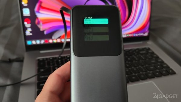 UGREEN Powerbank 165W - мощный пауэрбанк со встроенным кабелем