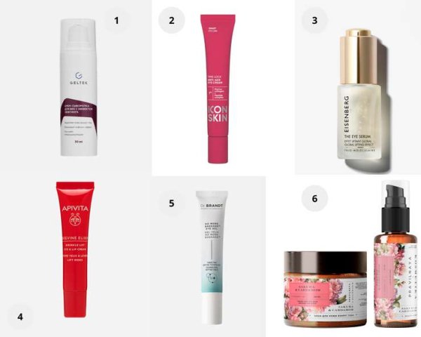 Отмеряем на глаз: правила осеннего ухода за кожей век