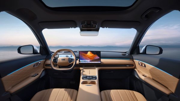 Гибрид Geely EX5 EM-i для России: новые подробности Гибрид Geely EX5 EM-i для России: новые подробности
