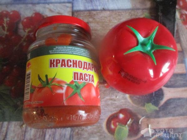 Рецепт: Суп с соевыми бобами и зеленой фасолью - на курином бульоне, но можно и постный вариант