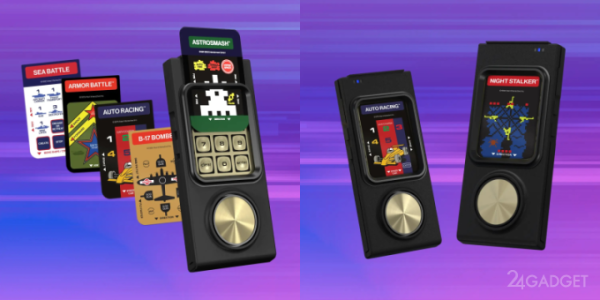 Atari представила ретро-консоль Intellivision Sprint c 45 встроенными играми с &laquo;возможностью расширения&raquo; (4 фото)