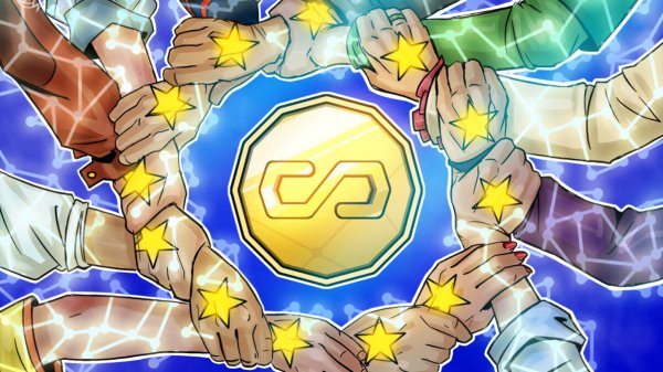 Chainlink объединяет Deutsche Bank и мультичейн EURAU от DWS Chainlink объединяет Deutsche Bank и мультичейн EURAU от DWS