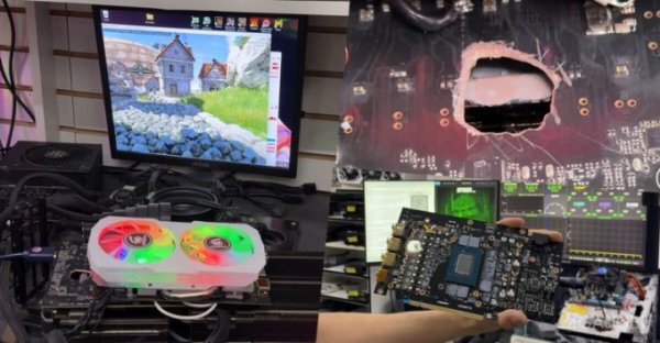 Энтузиасты починили продырявленную GeForce RTX 5070 Ti с помощью AMD Radeon RX 580 (3 фото + видео) Энтузиасты починили продырявленную GeForce RTX 5070 Ti с помощью AMD Radeon RX 580 (3 фото + видео)