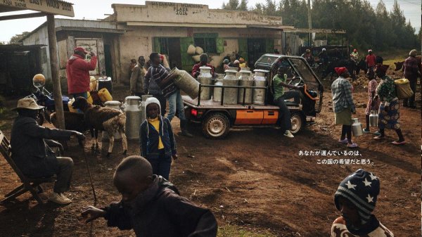 Новая Toyota Corolla предстала в образе шоу-кара
