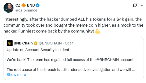 Трейдер Cryptocurrence вы превращает 3 тыс. Долл. США в 2 млн. Долл. США, сети 650x на CZ Memecoin Post