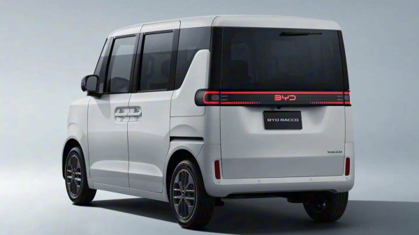 BYD Racco: первый китайский кей-кар для Японии